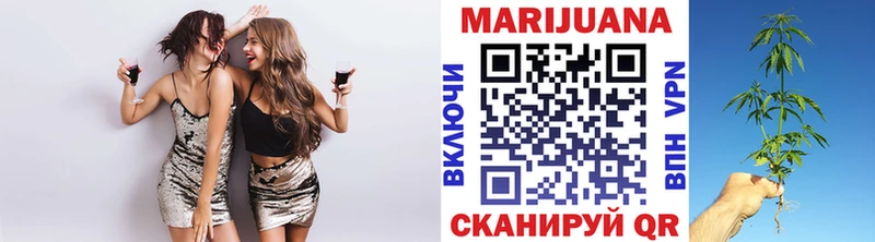 Наркошоп купить APVP Кокаин МЕФ Канабис Кондрово