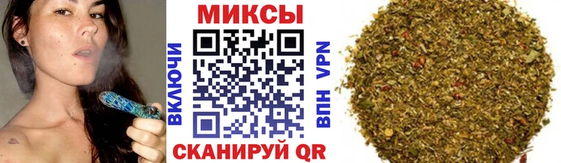 Купить где  Кондрово  БУТИРАТ BDO 33% 