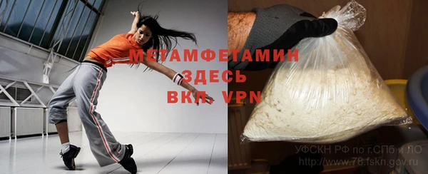 дмт Краснотурьинск
