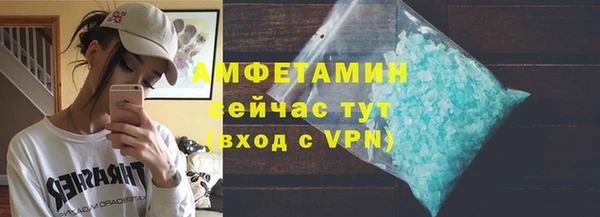 дмт Краснотурьинск