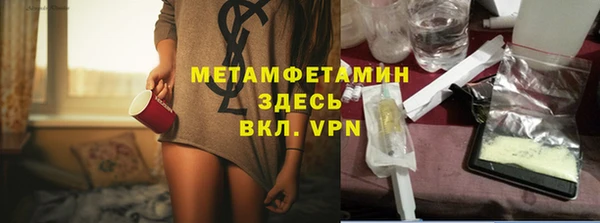 дмт Краснотурьинск