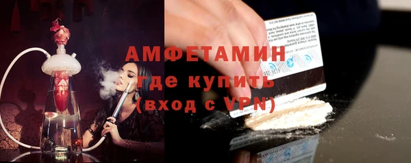 дмт Краснотурьинск