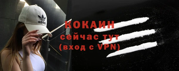 дмт Краснотурьинск