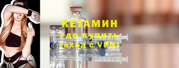 дмт Краснотурьинск