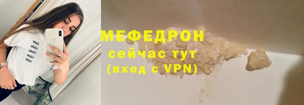 дмт Краснотурьинск