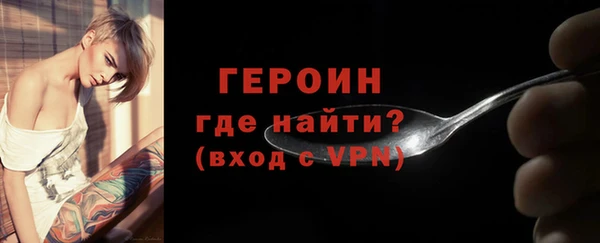дмт Краснотурьинск