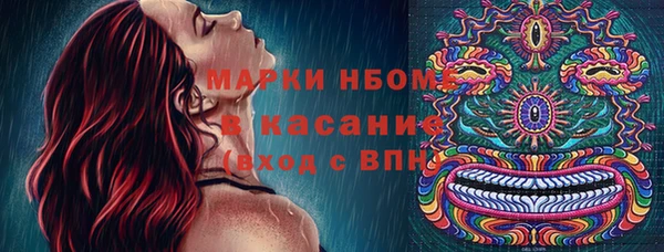 дмт Краснотурьинск