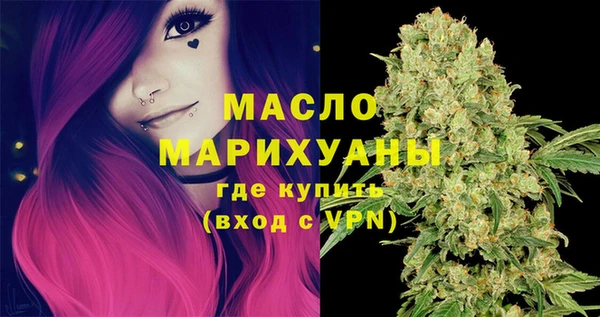 дмт Краснотурьинск