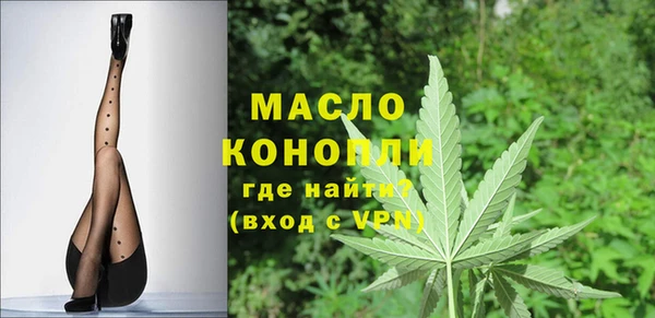 дмт Краснотурьинск
