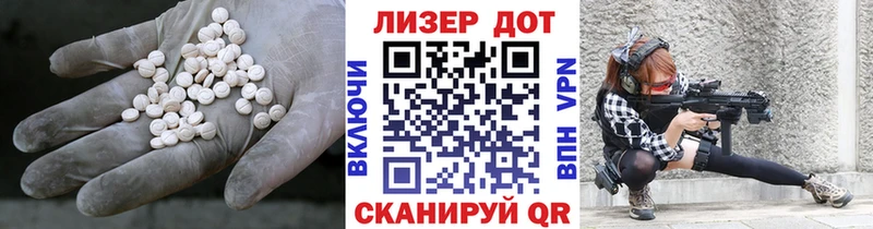 Купить где  Кондрово  LSD-25 экстази кислота 