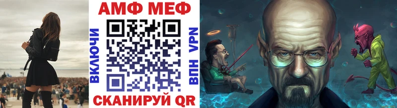 Первитин Декстрометамфетамин 99.9%  Купить где  Кондрово 
